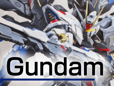 Gundam Goods