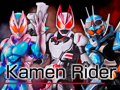 Kamen Rider Goods