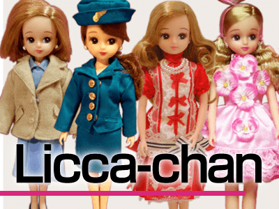 Licca-chan Goods