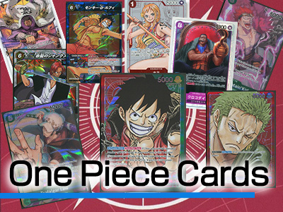 One Piece Goods